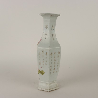 Ancient Vase in Porcelain with Plants and Flowers Motifs XX Century