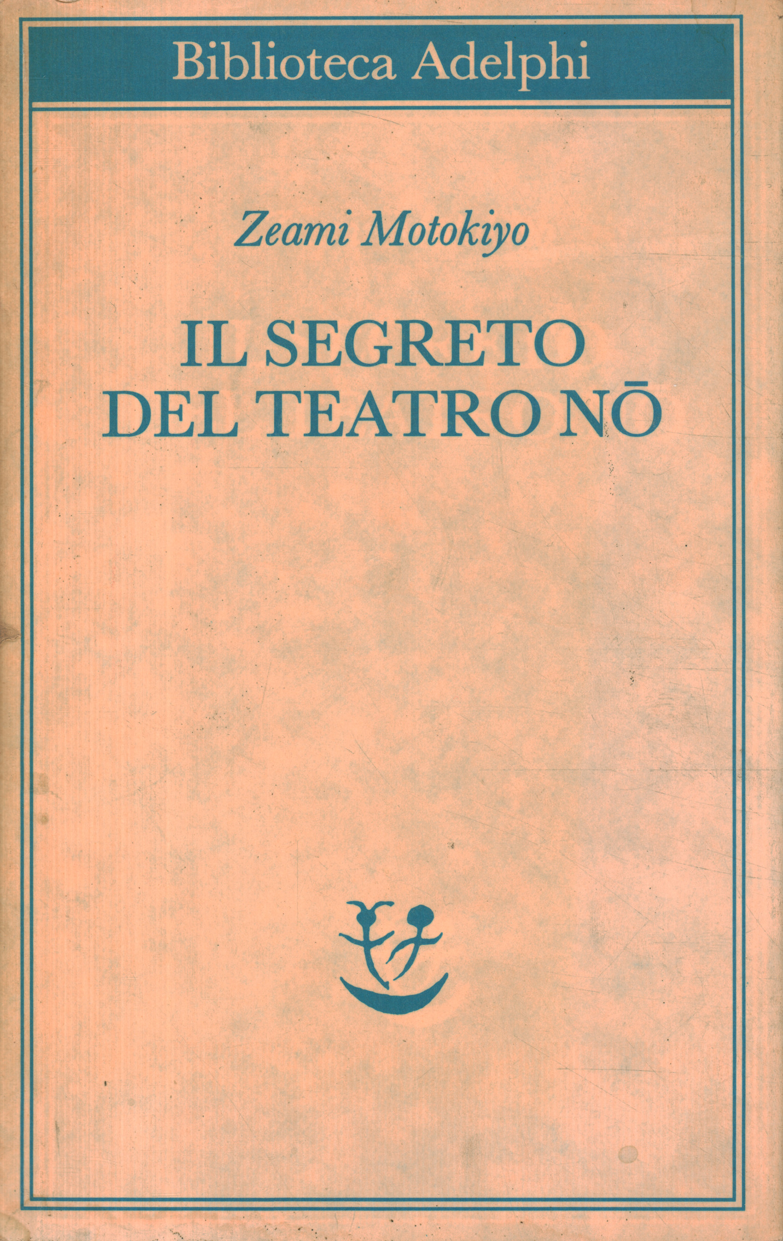 Il segreto del Teatro Nō