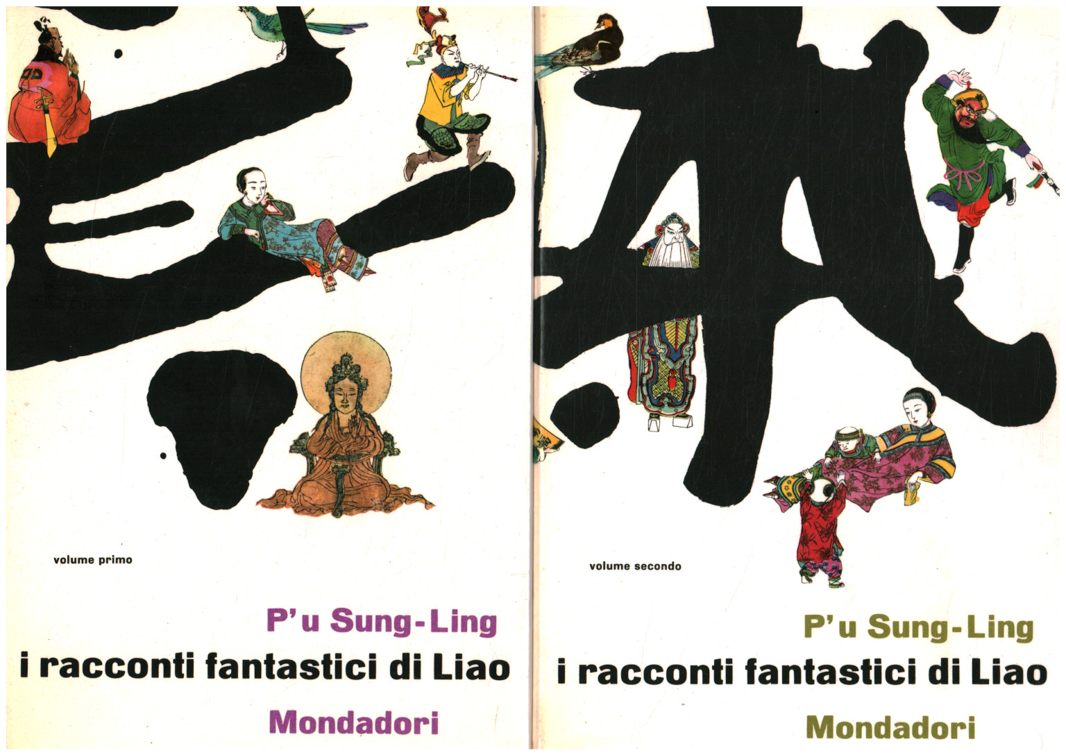 Cuentos Fantásticos de Liao (2 Vol.