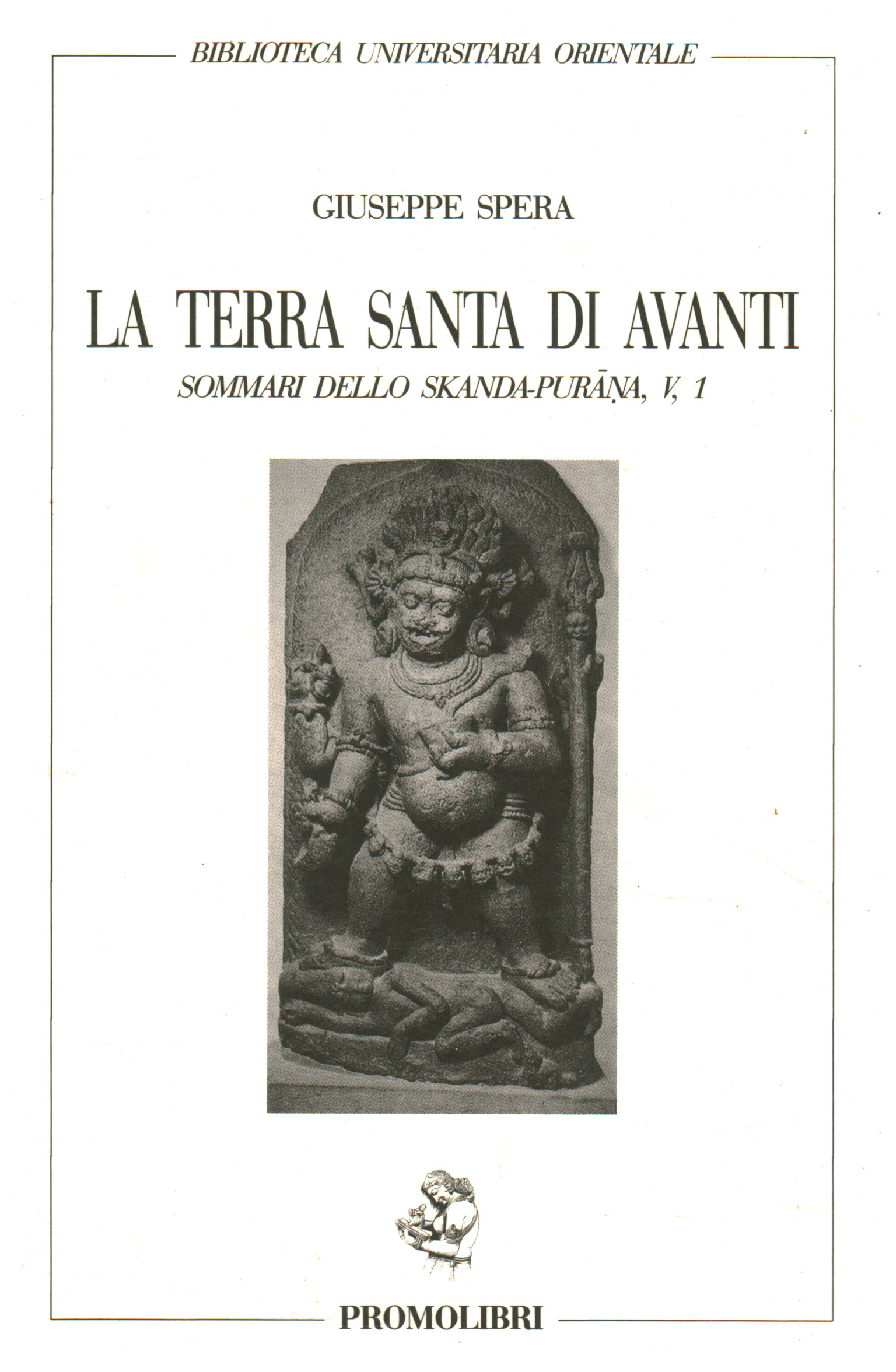 La terre sainte d'Avanti