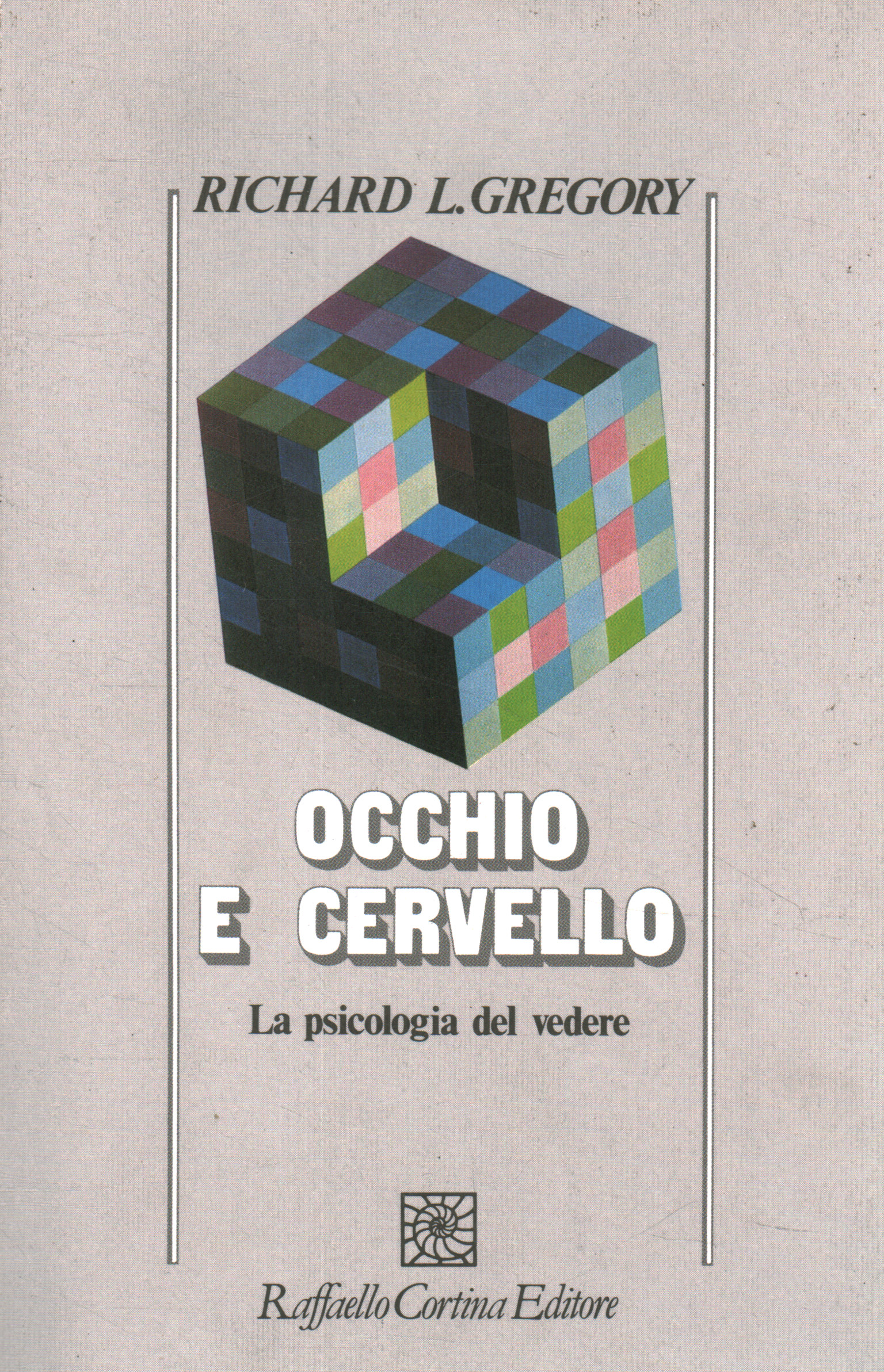 Occhio e cervello