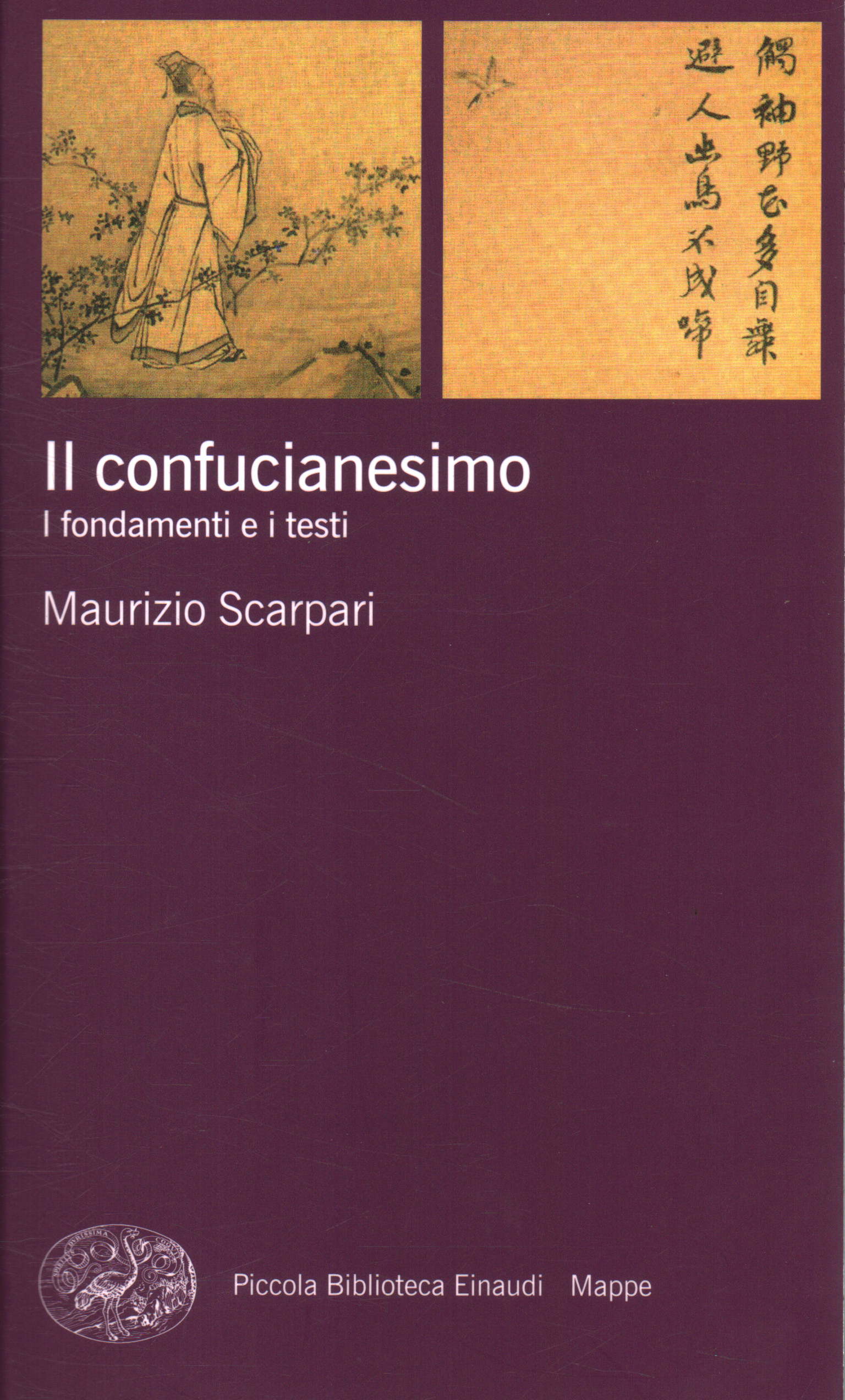 Il confucianesimo