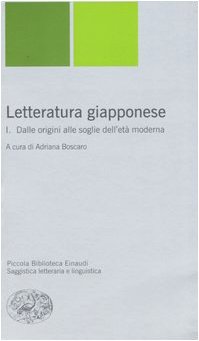 Letteratura giapponese (2 Volumi)