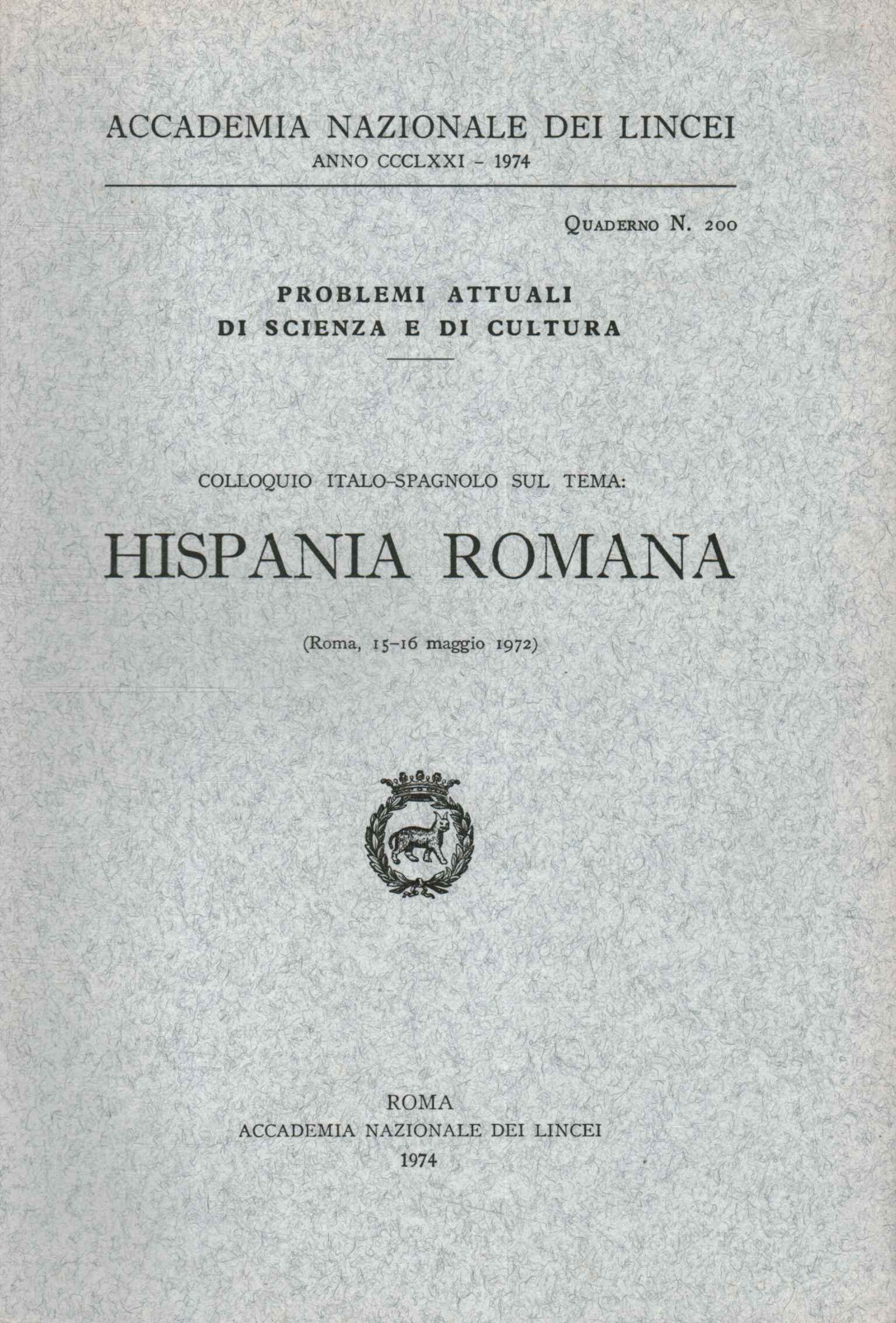 Hispanie romaine