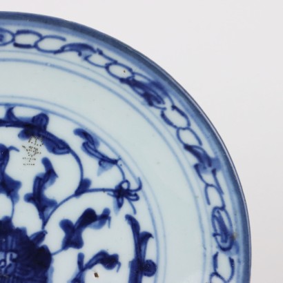 Chinese porcelain plate