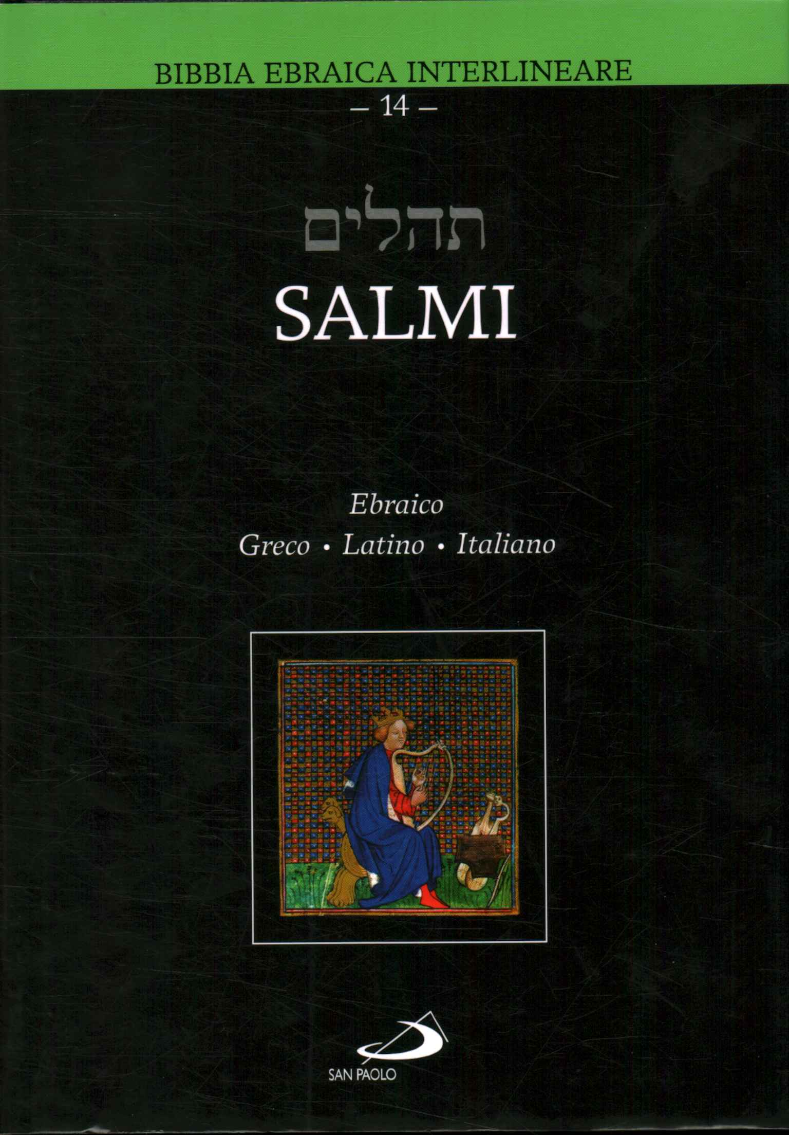 Salmi