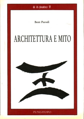 Architettura e mito