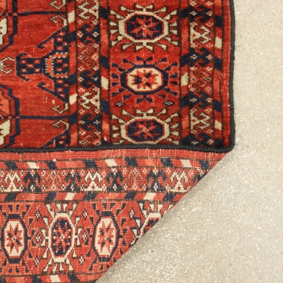 Tapis Bokara - Turkménistan,Tapis Boukhara - Turkménistan