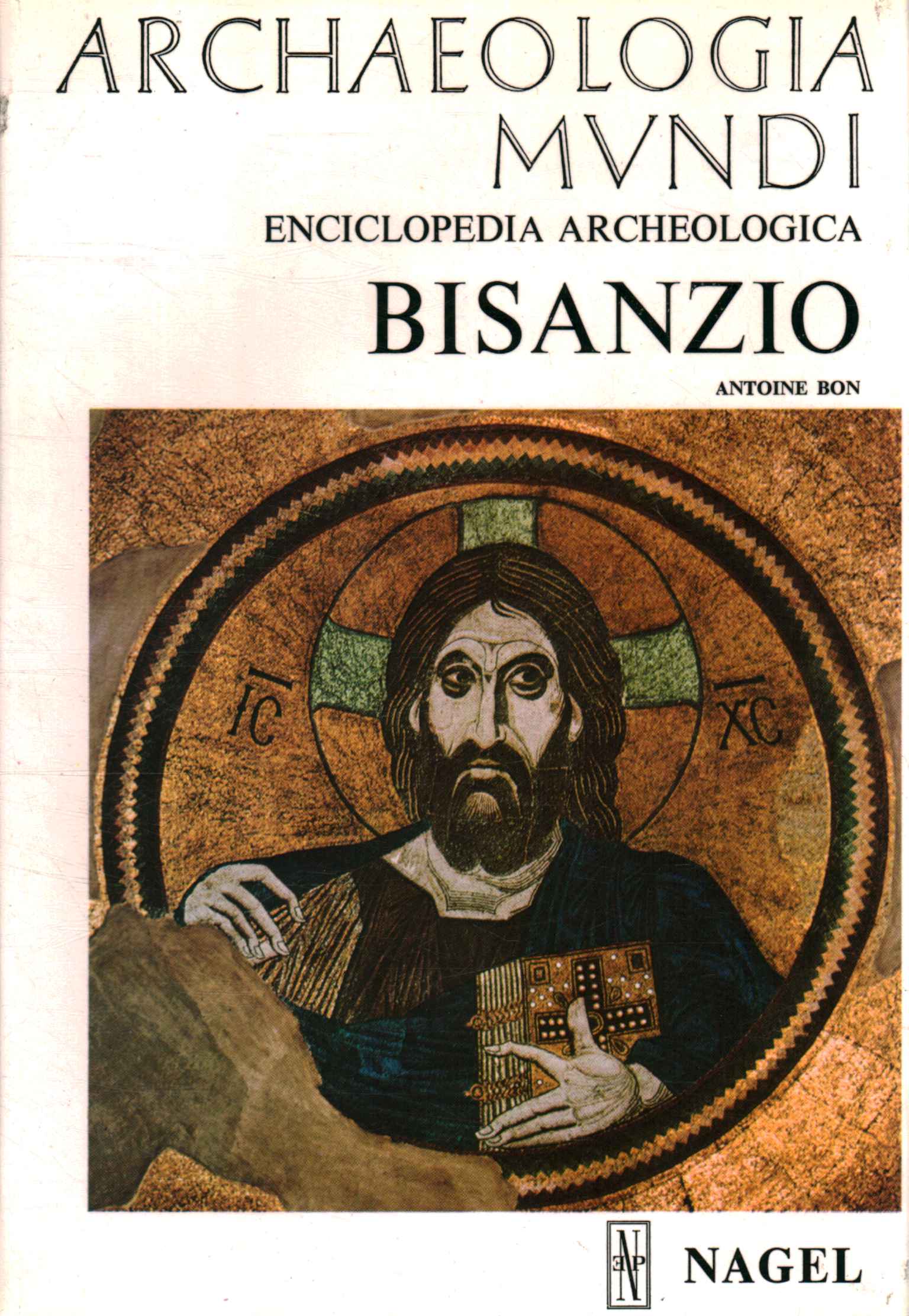 Archaeological encyclopedia. Byzantium