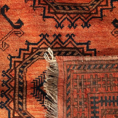 Tapis Bokara - Afghanistan,Tapis Boukhara - Afghanistan