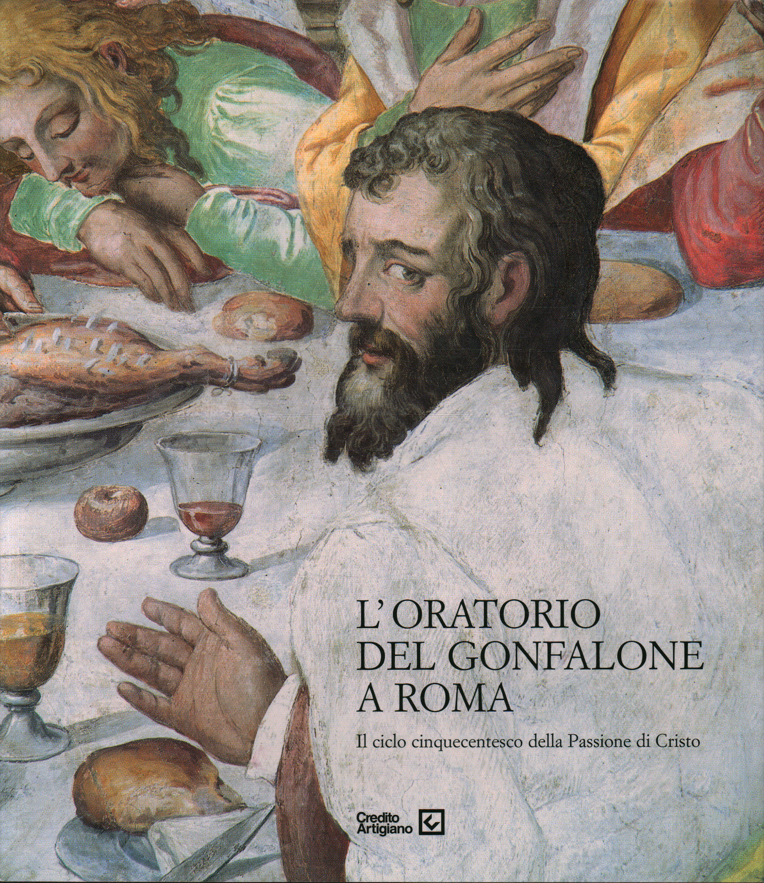 L'Oratoire du Gonfalone à Rome