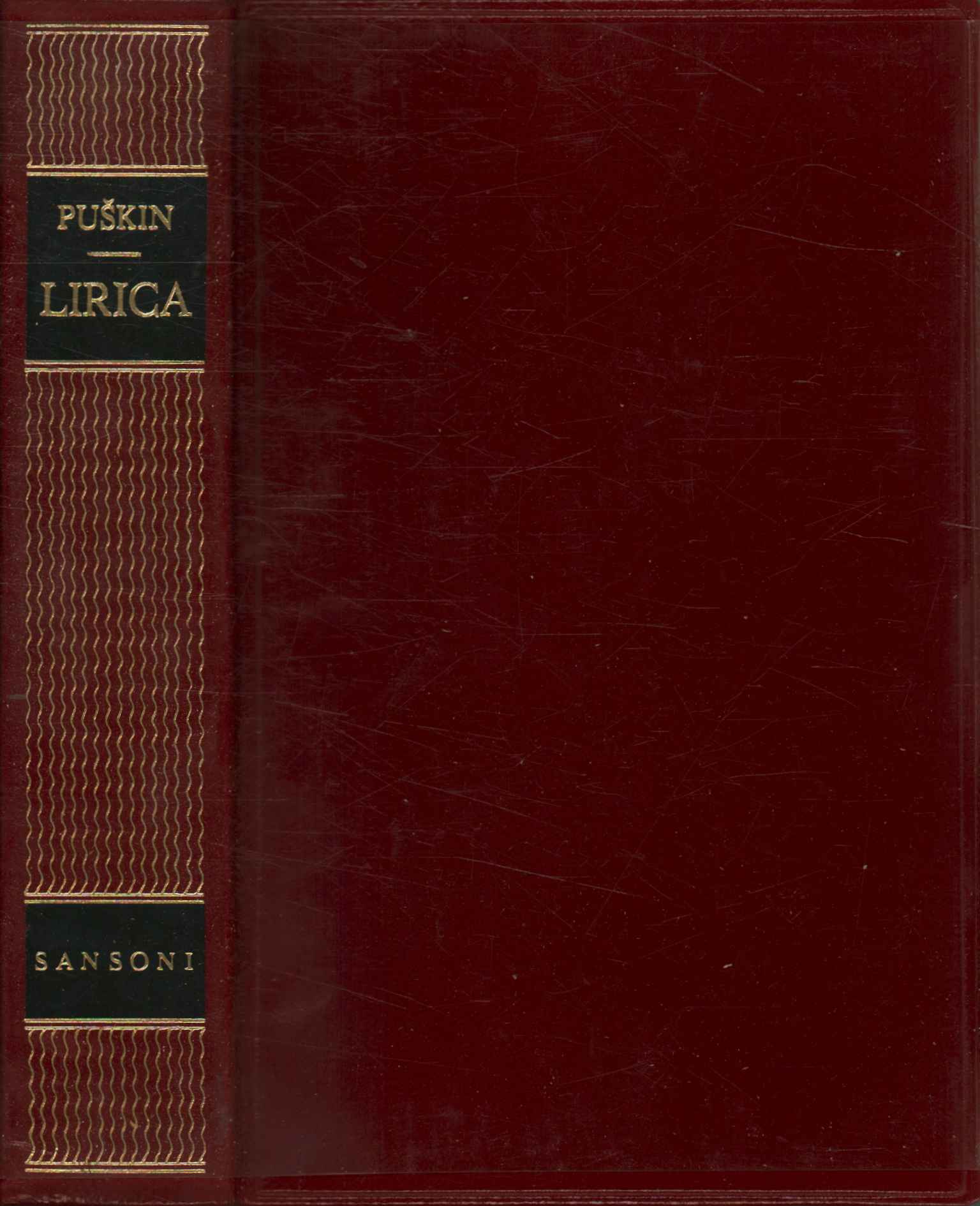 Lirica