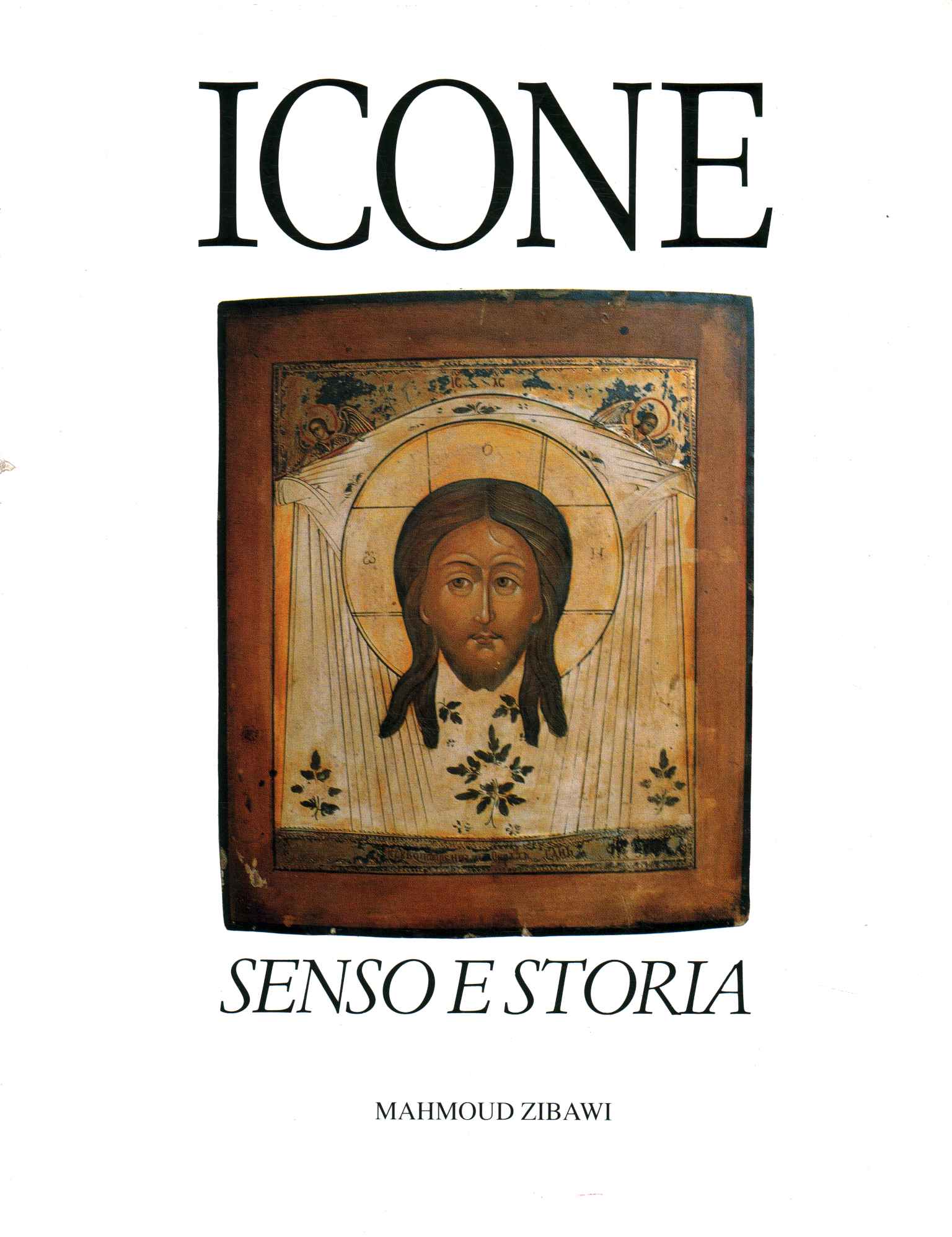 Iconos