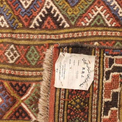 Kilim carpet -Iran