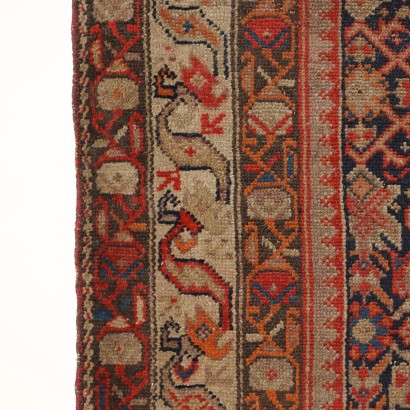 Malayer carpet - Iran