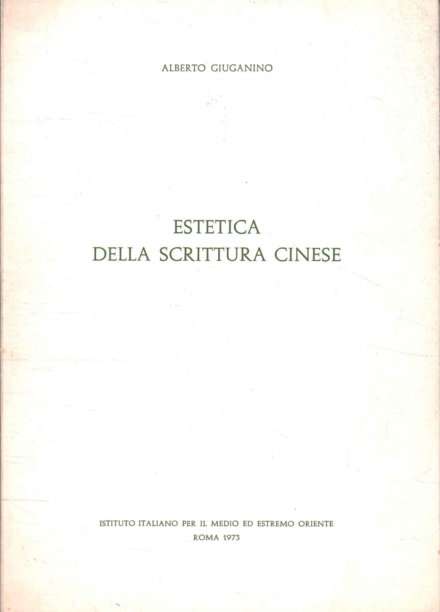 Estética de la escritura china