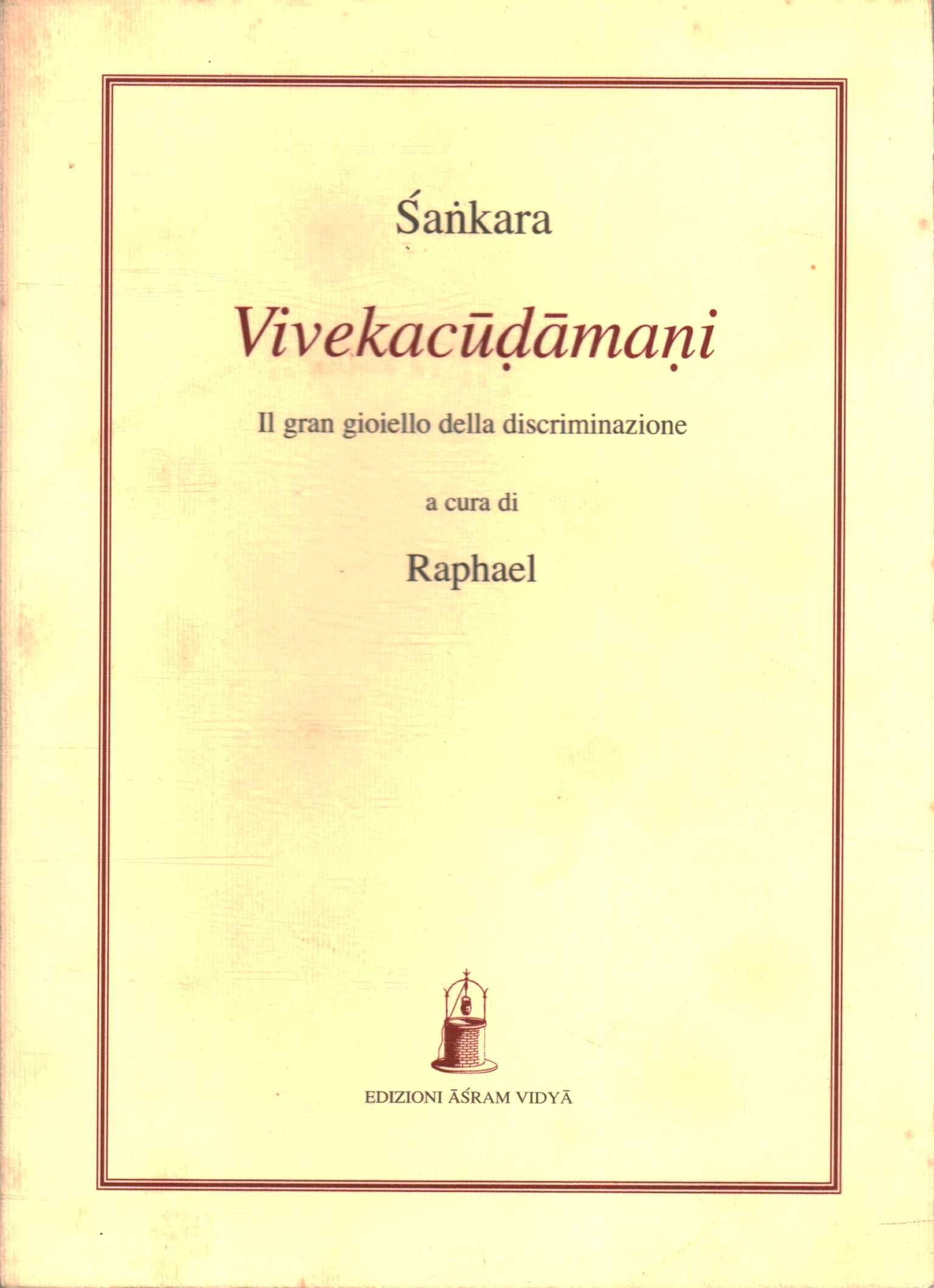 vivekacudamani