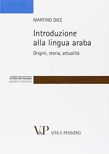 Introduzione alla lingua araba