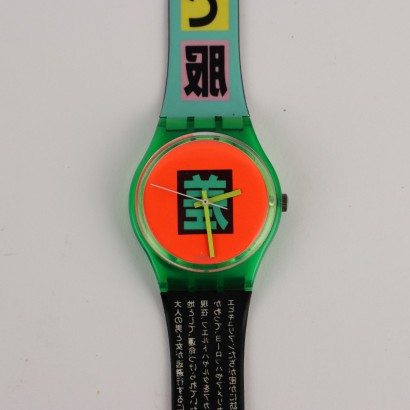 Swatch Gent GG104 Shibuya 1989 New