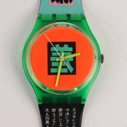 Swatch Gent GG104 Shibuya 1989 Nuevo