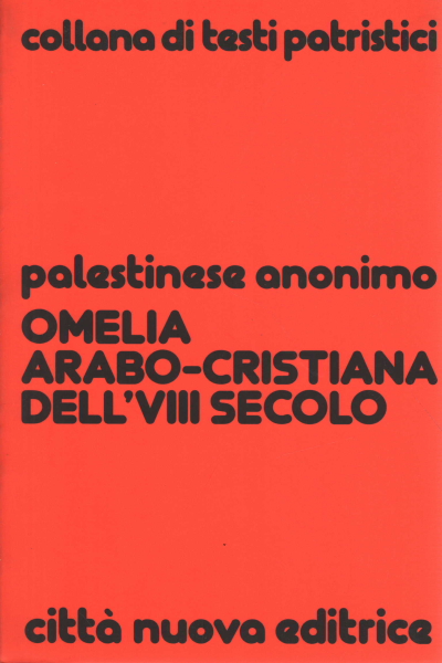 Omelia arabo-cristiana dell'VIII