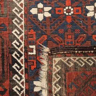 Baluch carpet - Iran, Baloch carpet - Iran