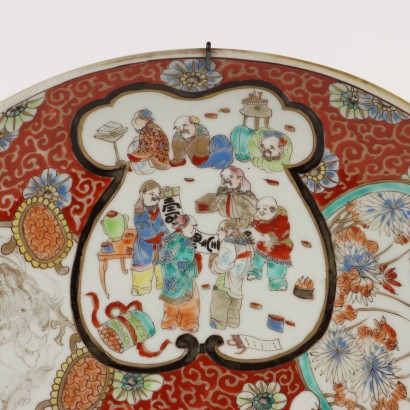 Kutani plate in porcelain and enamel P