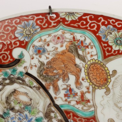 Kutani plate in porcelain and enamel P