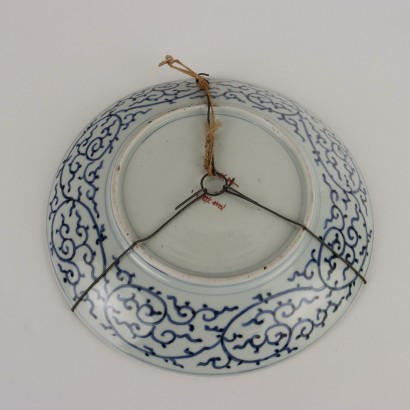 Kutani plate in porcelain and enamel P