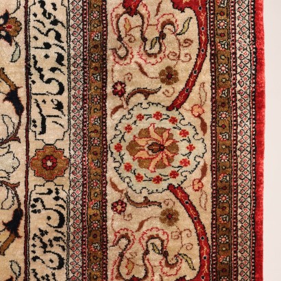 Kum carpet - Iran, Kum carpet in silk - Iran