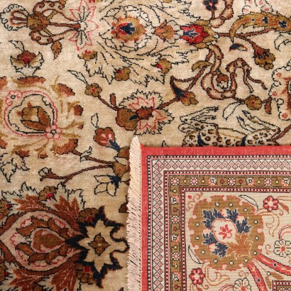 Tapis Kum - Iran, Tapis Kum en soie - Iran