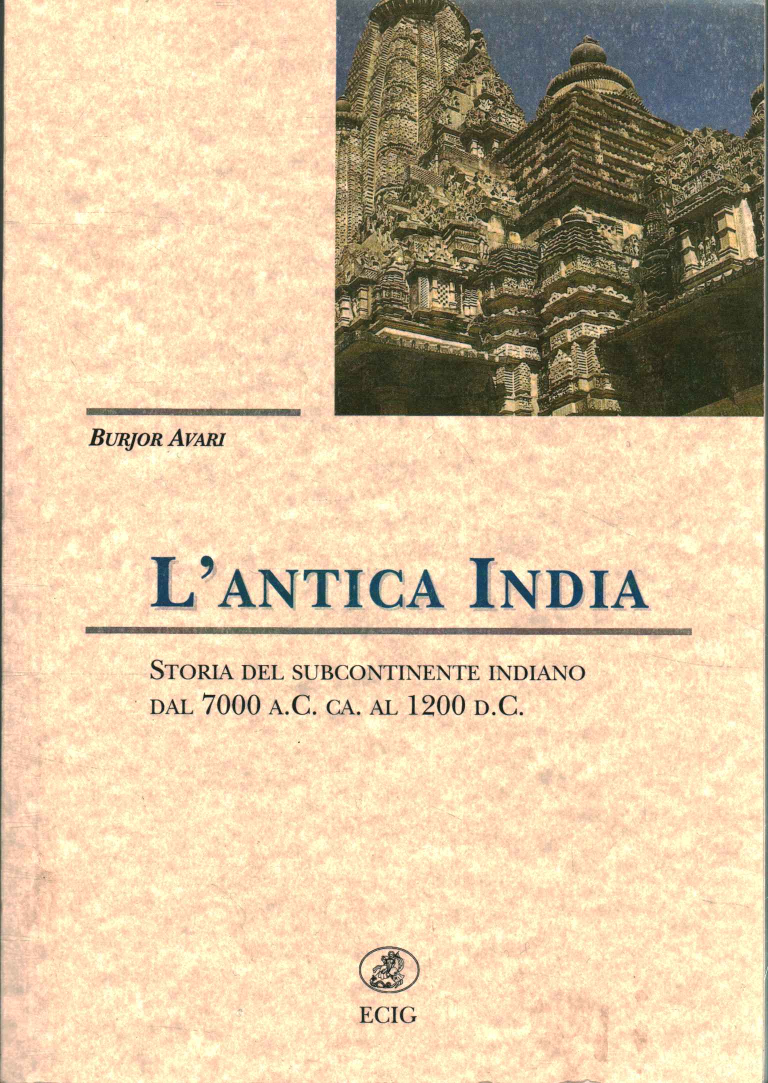 Ancient India