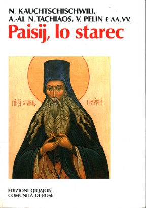 Paisij, lo starec