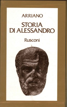 Storia di Alessandro