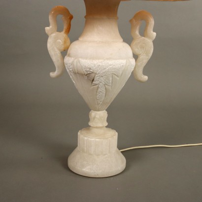 Alabaster Table Lamp