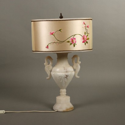 Alabaster Table Lamp