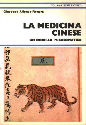 La medicina cinese