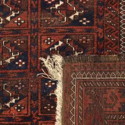 Baluch carpet - Iran, Baloch carpet - Iran