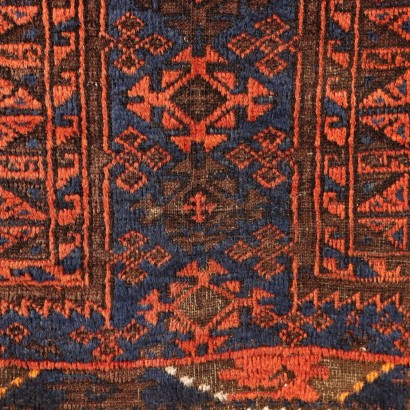 Alfombra baluchi - Irán, Alfombra baluchi - Irán