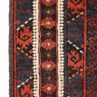 Baloch carpet - Iran, Baloch carpet - Iran