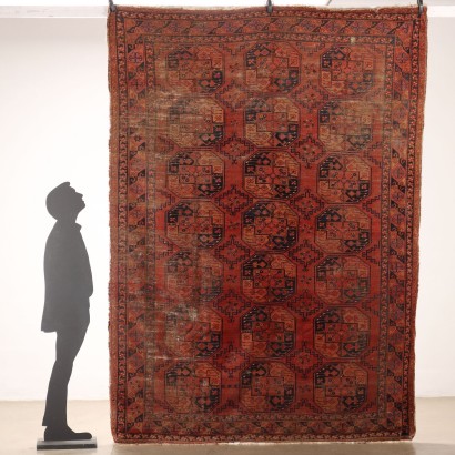 Tapis Bokara - Afghanistan,Tapis Boukhara - Afghanistan