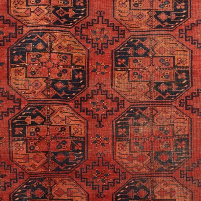 Bokara carpet - Afghanistan,Bukhara carpet - Afghanistan