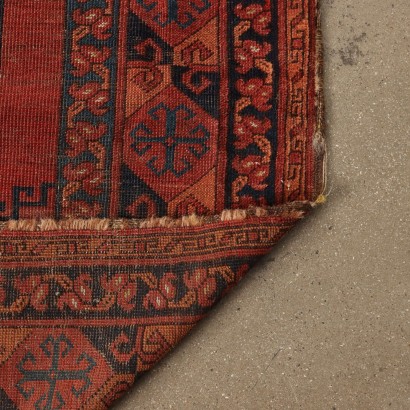 Tapis Bokara - Afghanistan,Tapis Boukhara - Afghanistan