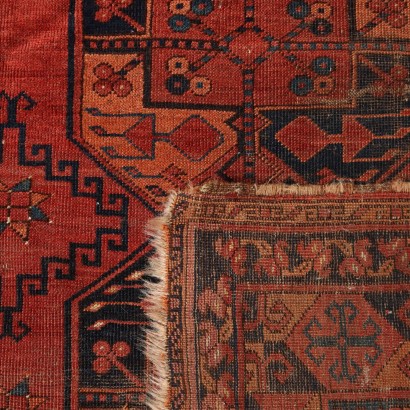 Bokara carpet - Afghanistan,Bukhara carpet - Afghanistan