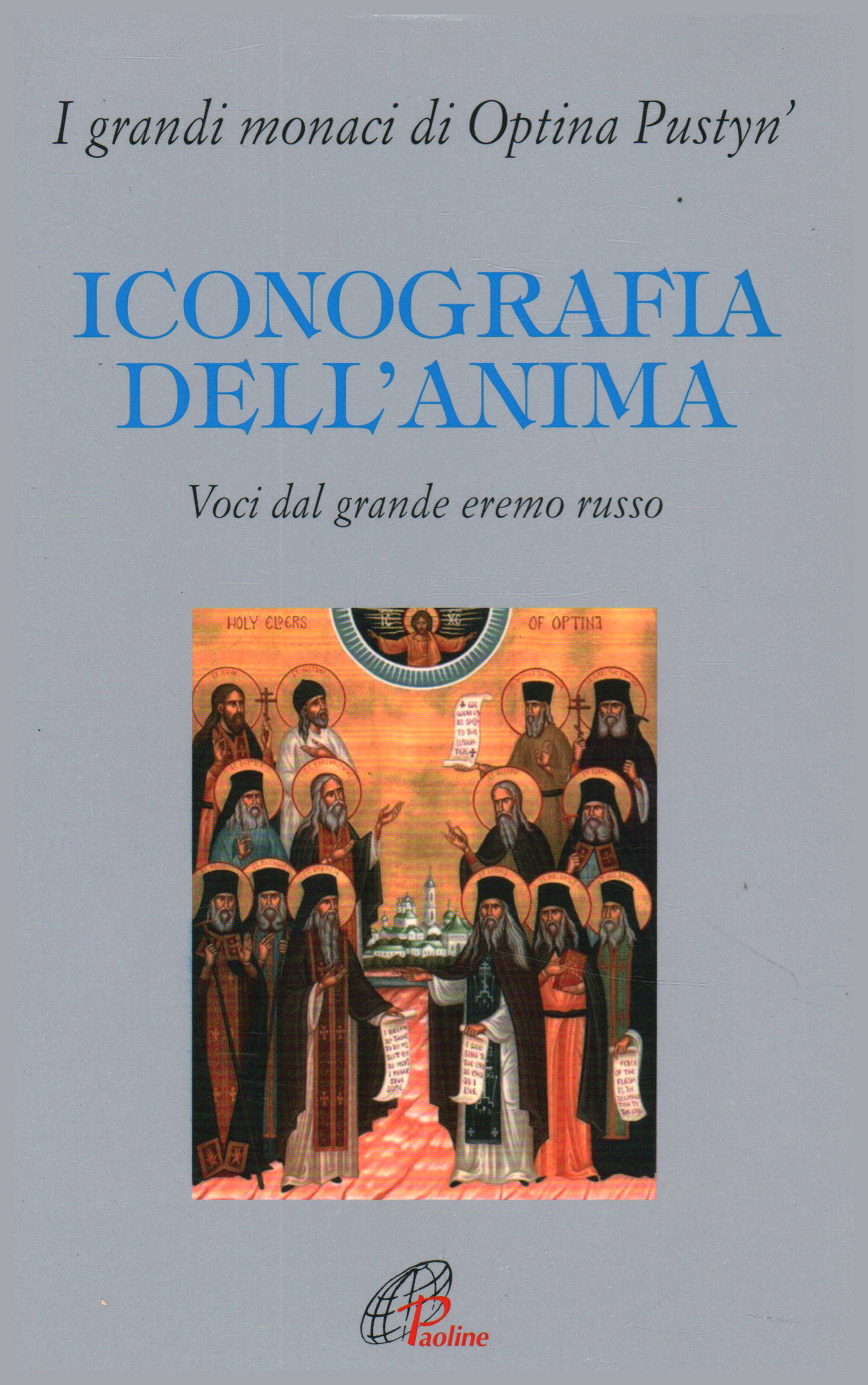 Iconografia del alma