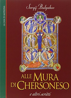 Alle mura di Chersoneso