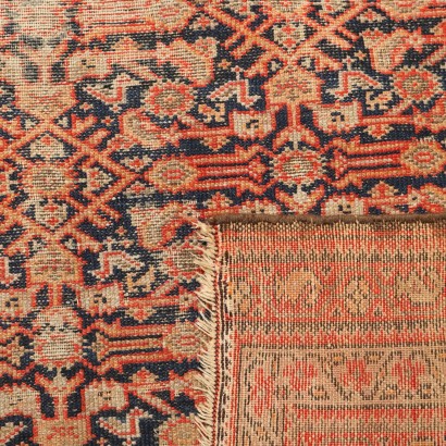 Malayer carpet - Iran