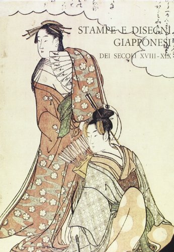 Estampes et dessins japonais des Siècles%2,Estampes et dessins japonais des Siècles%2