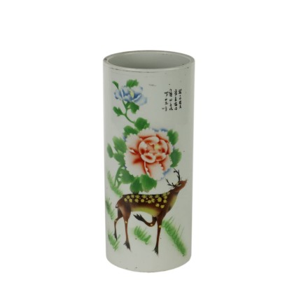 Porcelain Brush Holder Vase