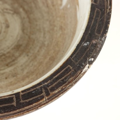 Stoneware Bowl